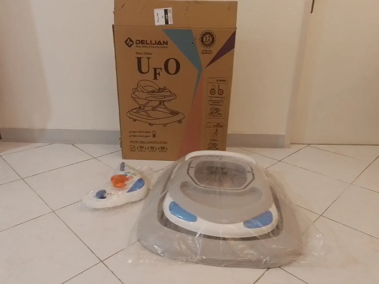 روروئک بچه و جغجغه|اسباب و اثاث بچه|تهران, جوادیه تهرانپارس|دیوار