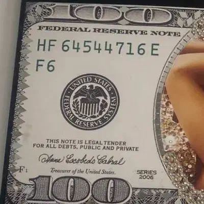 تابلو ثروت نگین کاری شده|تابلو، نقاشی، عکس|قم, پردیسان|دیوار