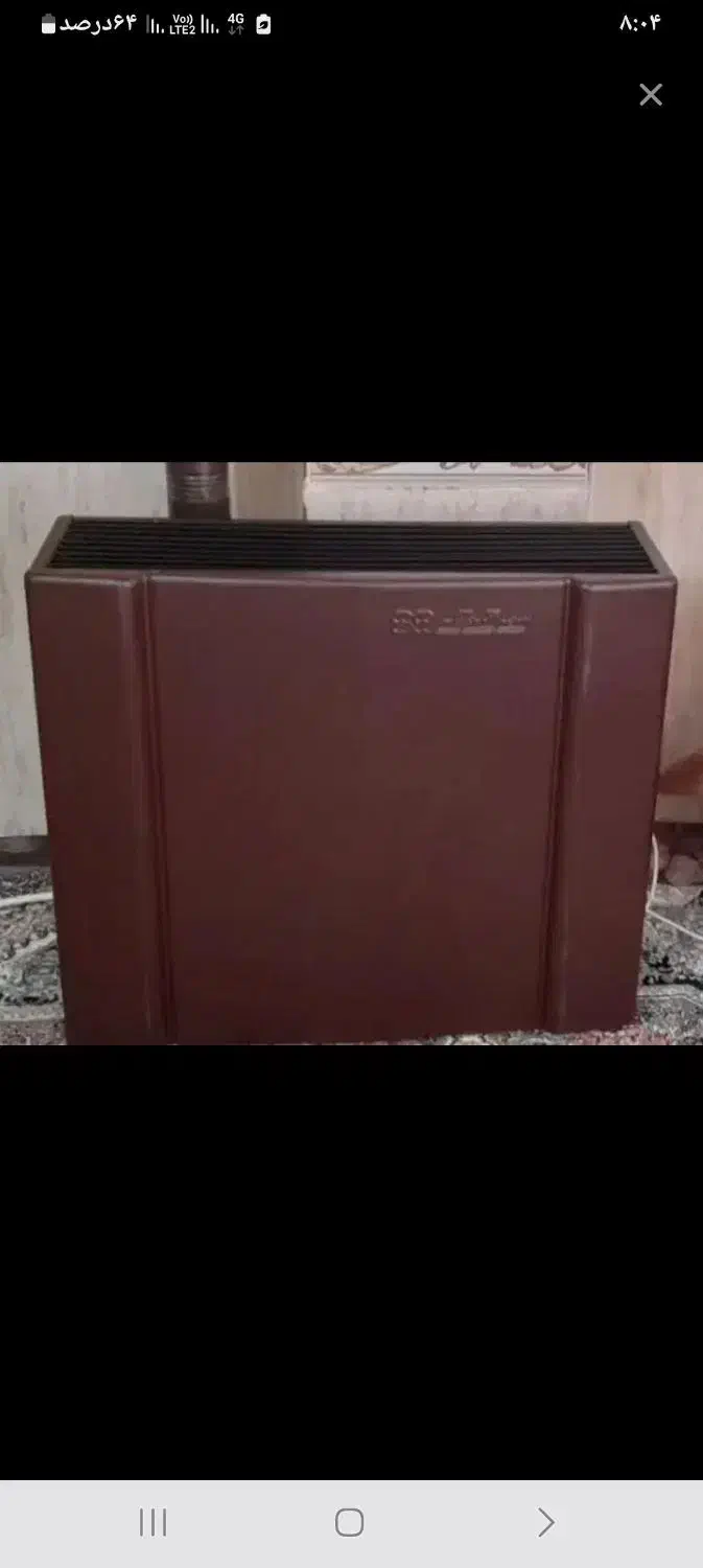 بخاری گاز سوز هوشمند|بخاری، هیتر، شومینه|بردسکن, |دیوار