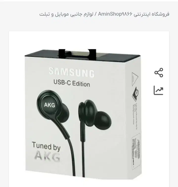 موبایل با لوازم جانبی ومودم|موبایل|اهواز, کیانپارس |دیوار