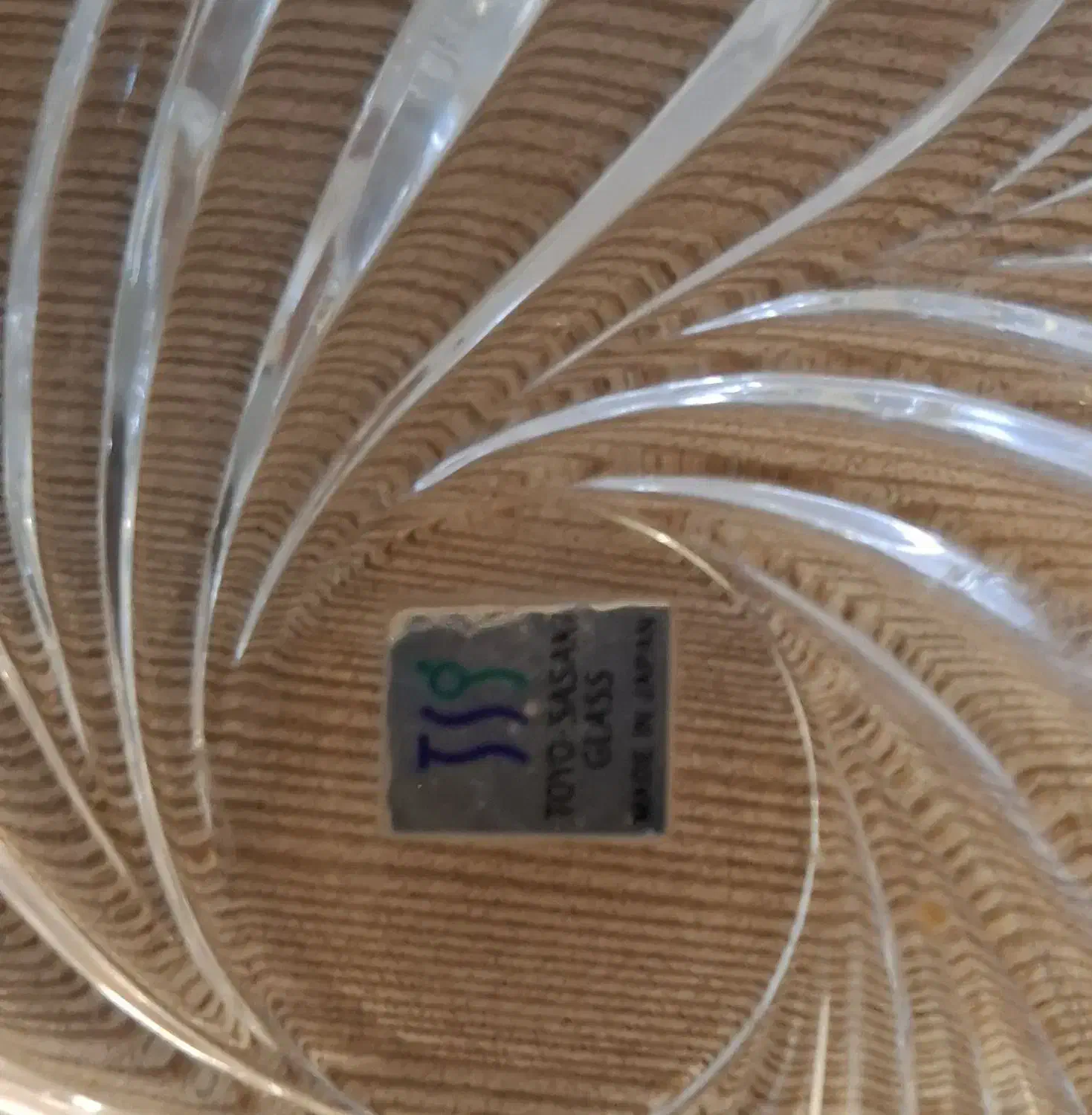 میوه خوری کریستال ژاپن تویوساساکی|صنایع دستی و سایر لوازم تزئینی|تبریز, |دیوار