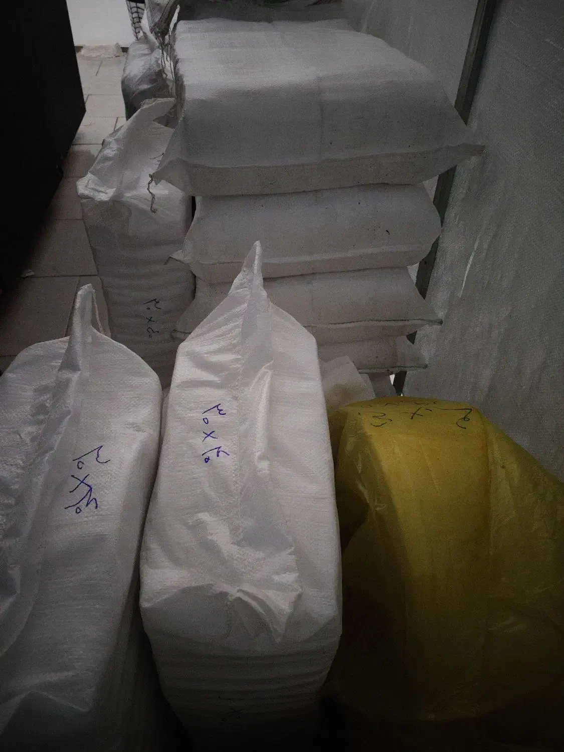 نایلکس|ظروف نگهدارنده، پلاستیکی، یکبارمصرف|سمنان, |دیوار