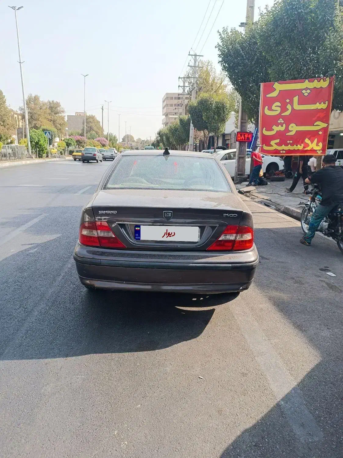 سمند SE، مدل ۱۳۸۹ نقد و اقساط|خودرو سواری و وانت|کرج, مهرویلا جنوبی|دیوار