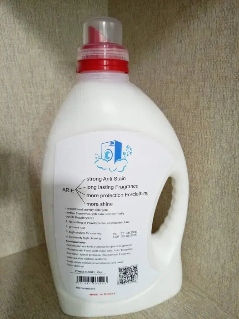 پودر لباسشویی آریل 2 کیلویی|مواد شوینده و دستمال کاغذی|تهران, سلسبیل جنوبی|دیوار