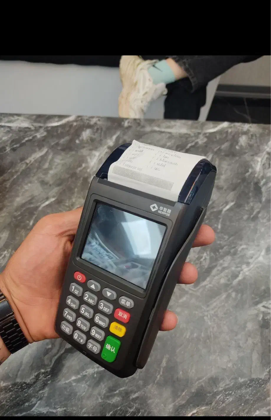 دستگاه کارتخوان سیار|فروشگاه و مغازه|کرج, شهرک بنفشه|دیوار