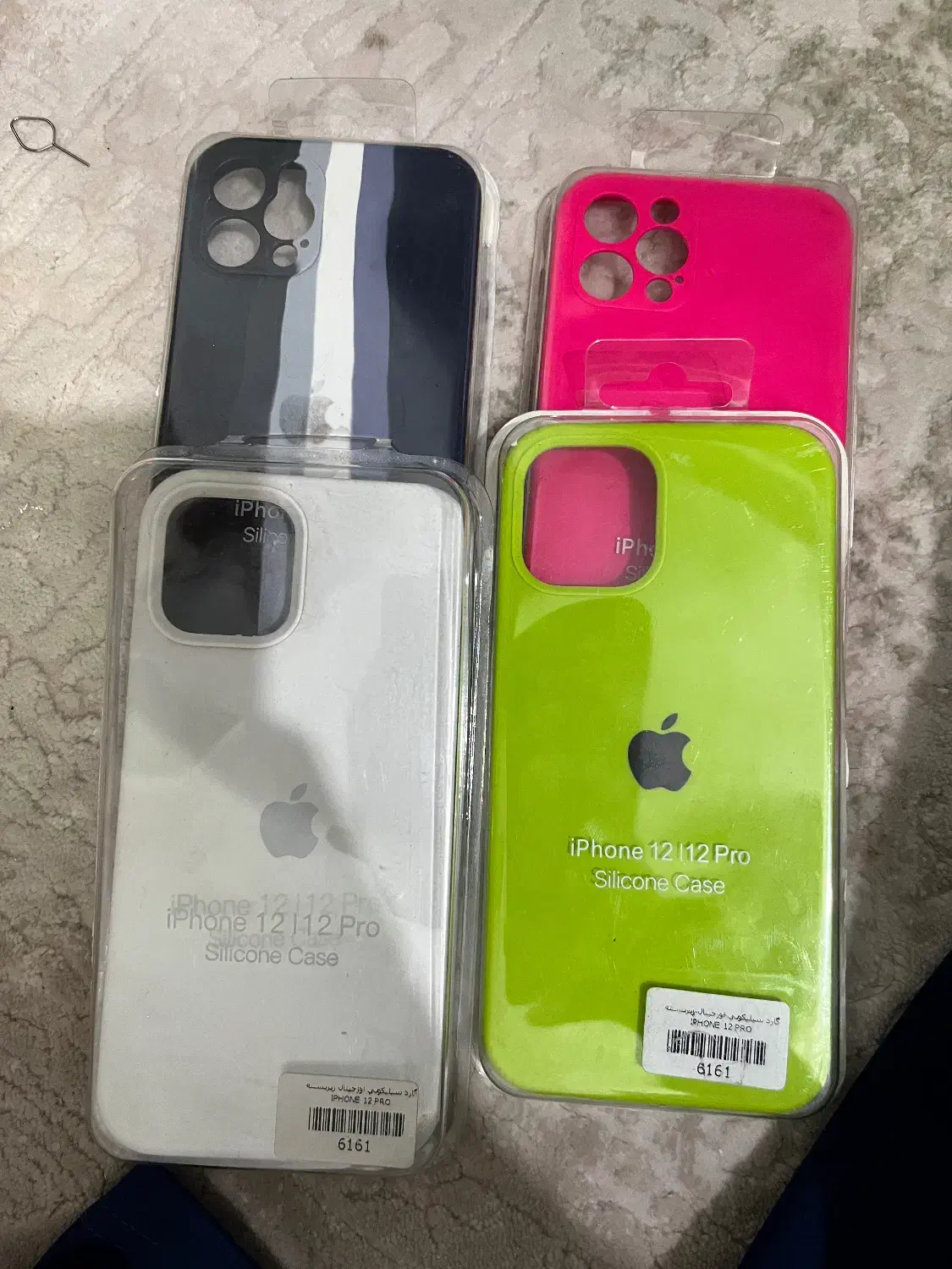 قاب ایفون xr 12pro 13 promax|لوازم جانبی موبایل و تبلت|مشهد, ایثارگران|دیوار