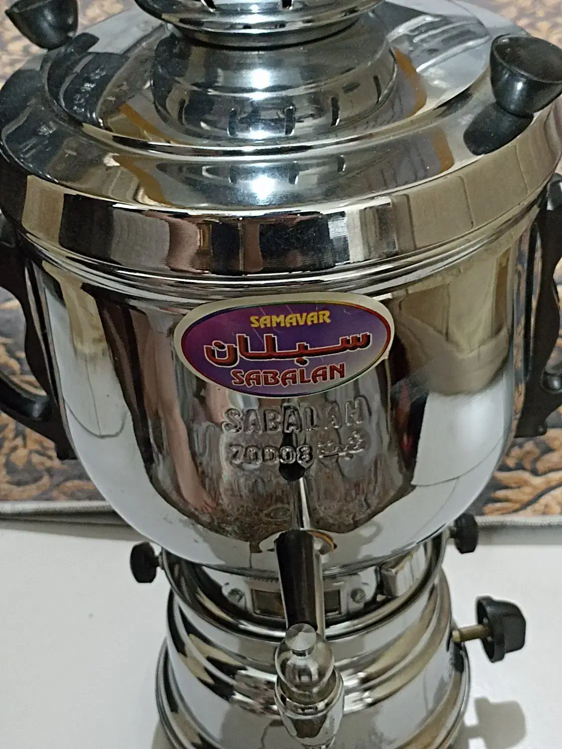 سماور سبلان نو|سماور، چای‌ساز، قهوه‌ساز|سهند, |دیوار