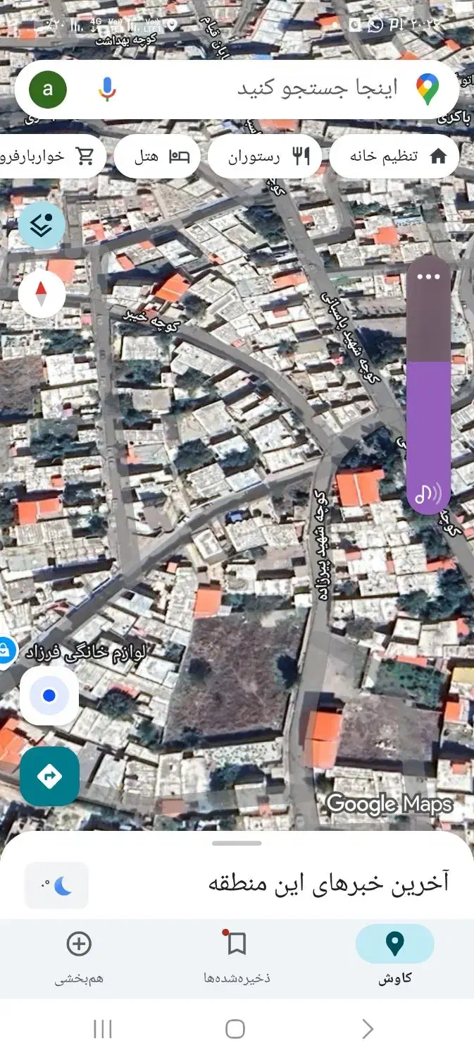 زمین قابل ساخت|فروش زمین و ملک کلنگی|مشگین شهر, |دیوار