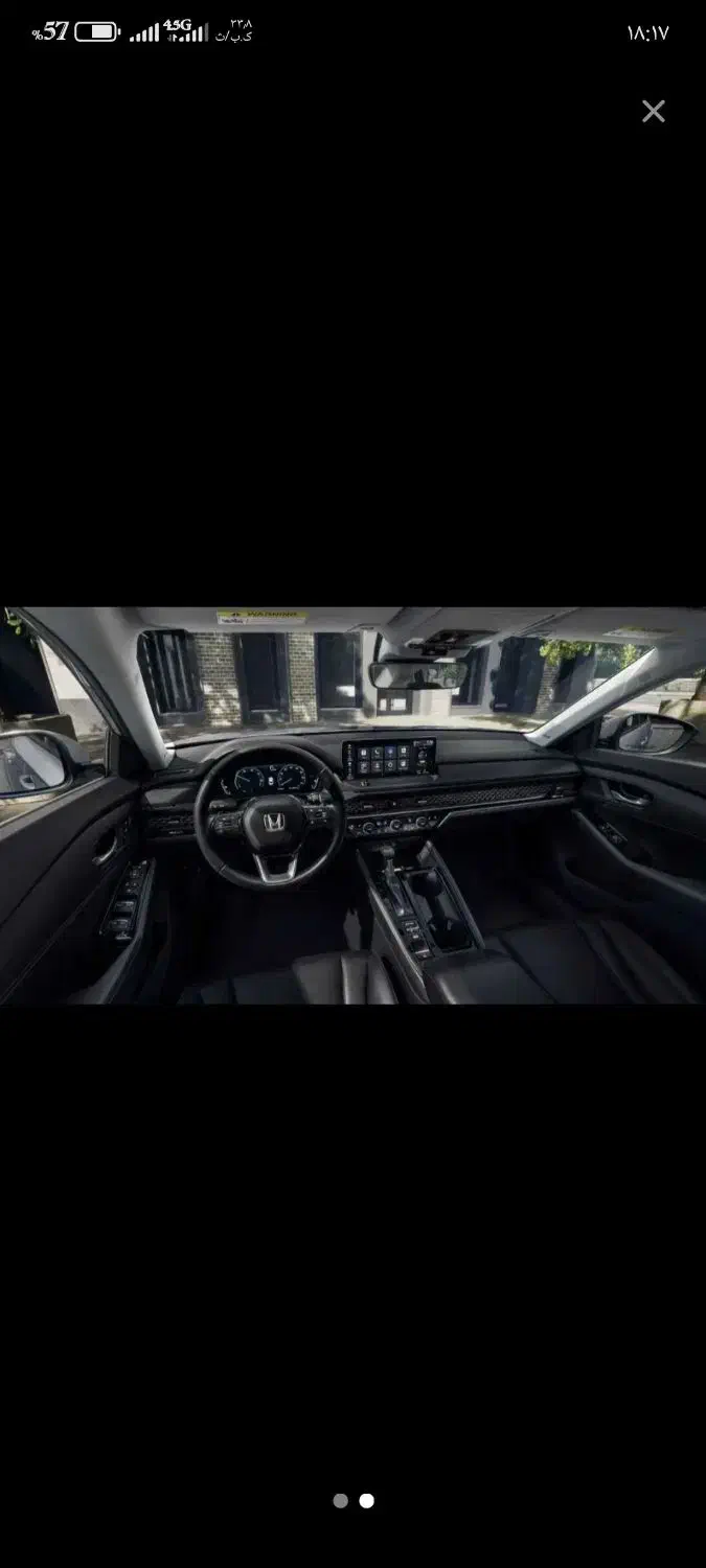 حواله خودرو|خودرو سواری و وانت|مشکین‌دشت, |دیوار