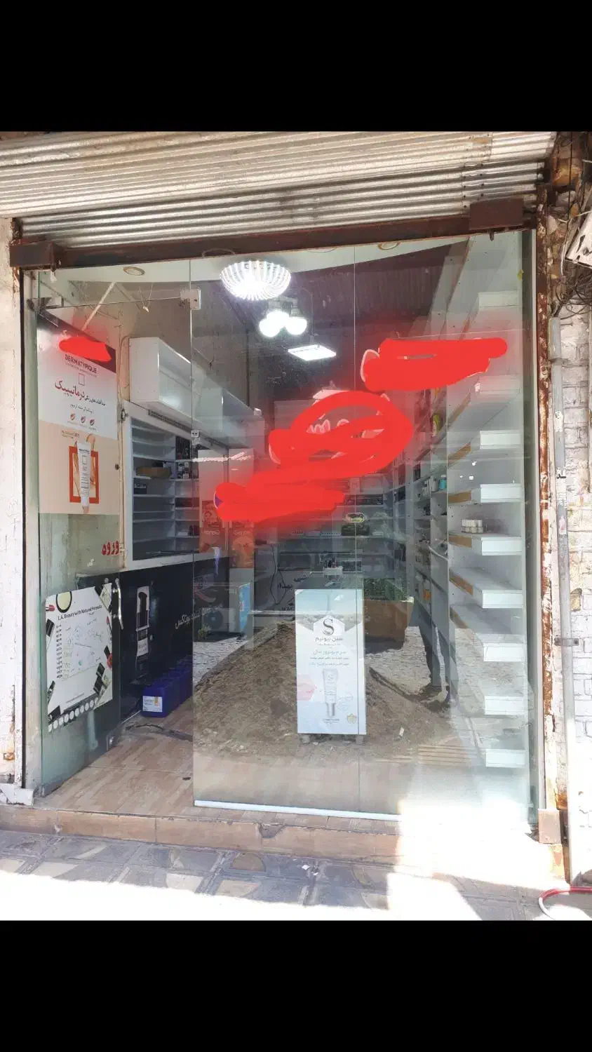 قفسه،آینه مخصوص آرایشگاه،شیشه سکوریت|کتابخانه، شلف، قفسه‌های دیواری|کوهدشت, |دیوار