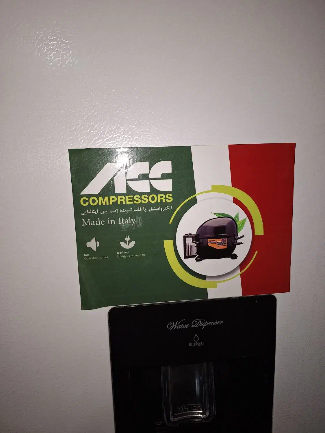 یخچال و فریزر الکترواستیل|یخچال و فریزر|سهند, |دیوار