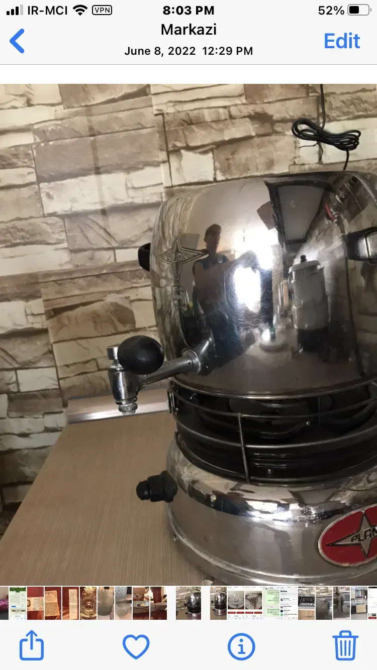 لوازم منزل در حد نو نو|ظروف سرو و پذیرایی|تهران, قلهک|دیوار