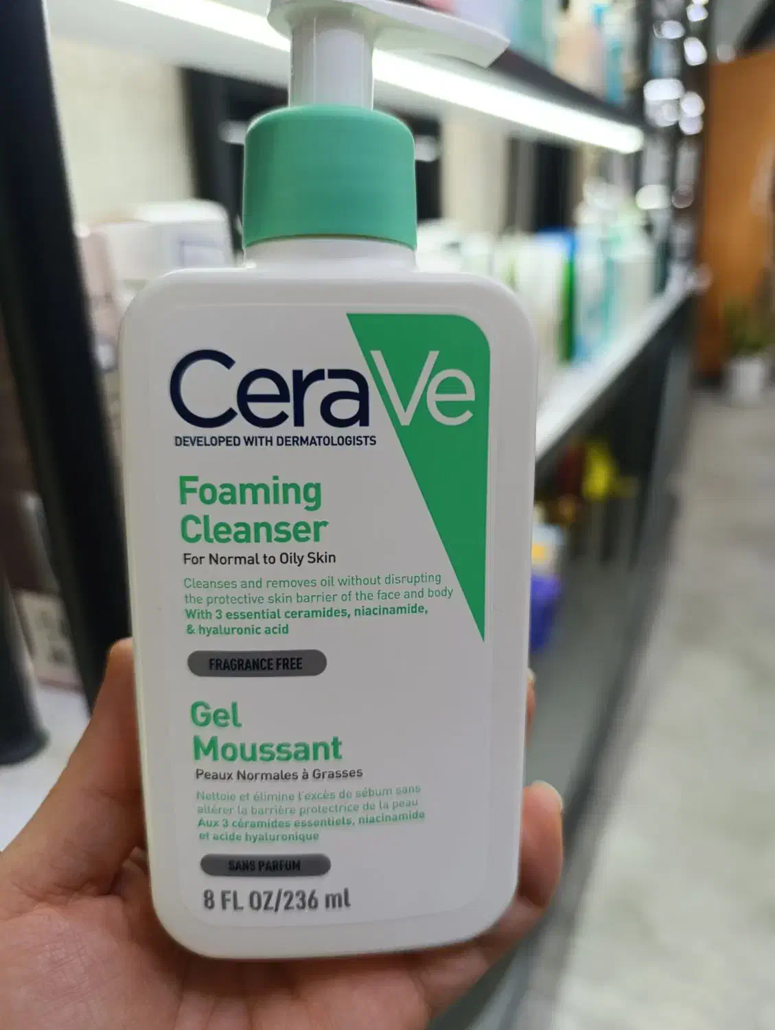 فروش شوینده سراوی پوست چرب|آرایشی، بهداشتی، درمانی|خورموج, |دیوار