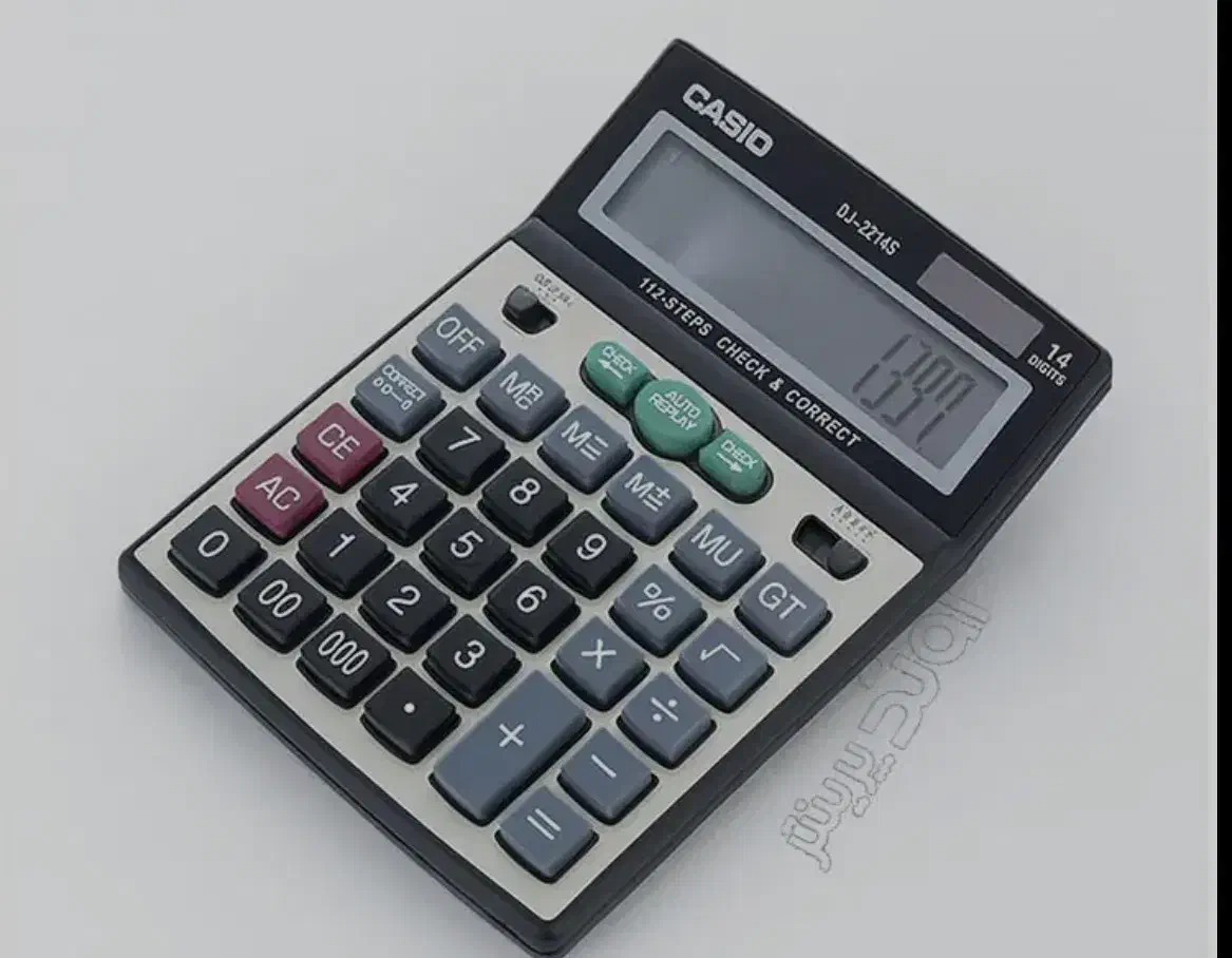 کمک حسابدار هستم در درگهان|خدمات مالی، حسابداری، بیمه|قشم, |دیوار