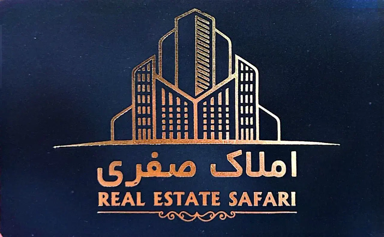 آپارتمان ۱۳۲ متری الهیه ، رنجبران ، ایران زمین|فروش آپارتمان|اسلام‌شهر, شهرک الهیه|دیوار