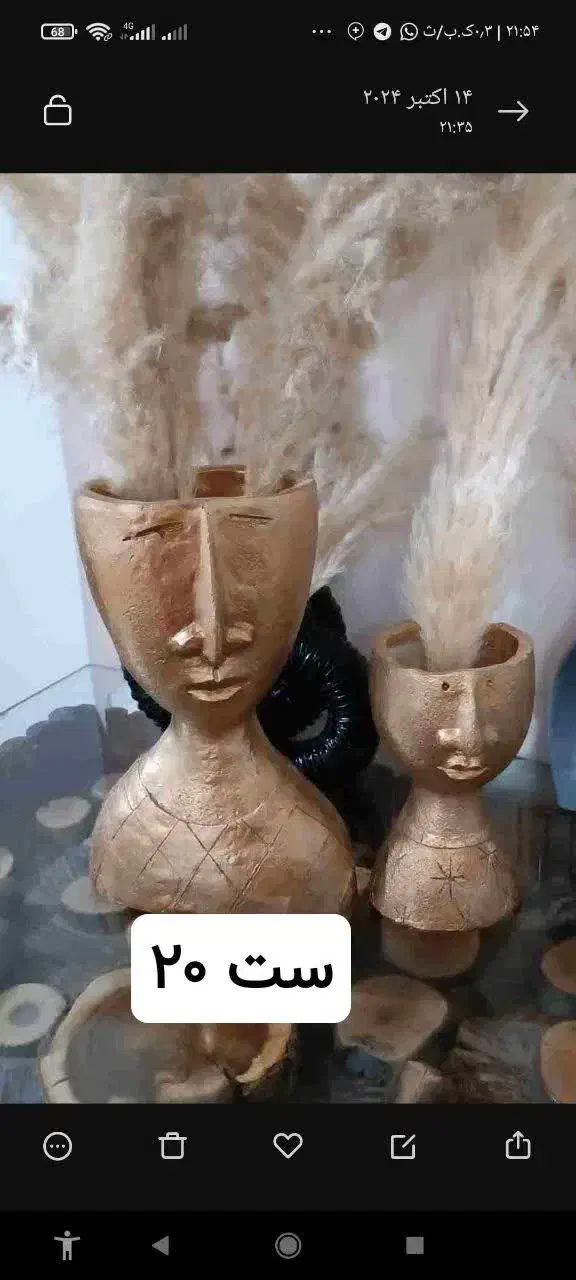 مجسمه|مجسمه، تندیس، ماکت|اهواز, اهواز|دیوار