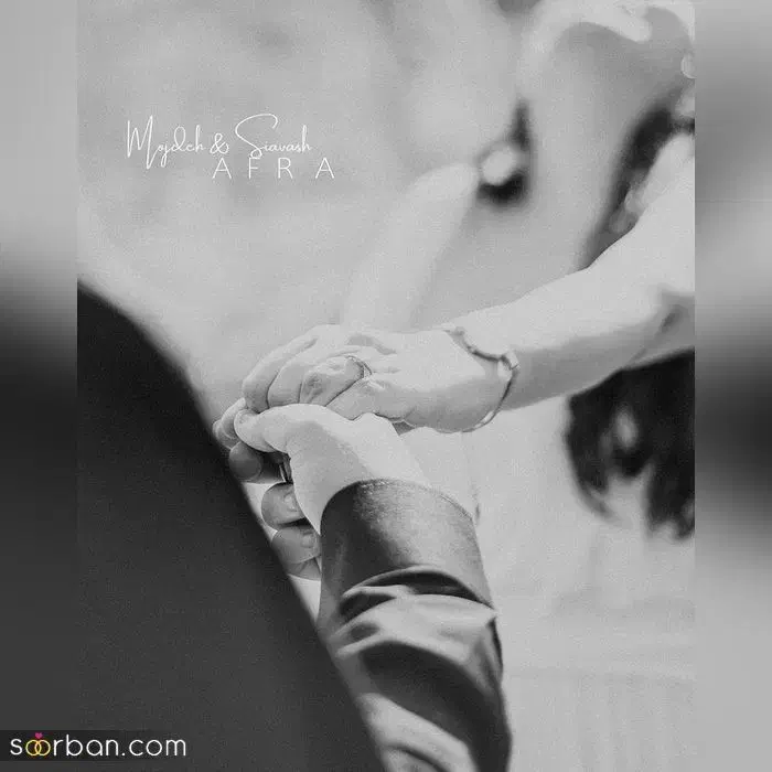 راهنمایی ازدواج|فعالیت داوطلبانه|تهران, توحید|دیوار