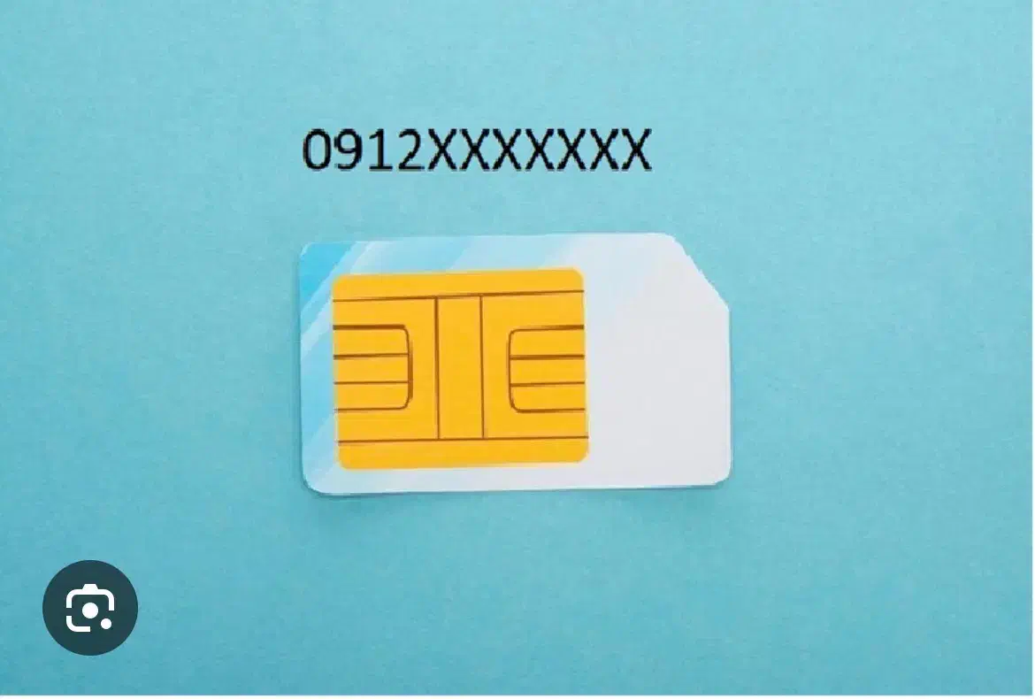 سیم کارت رند فروشی۹۱۲۵۰۰۹۱۲۳|سیمکارت|رودهن, |دیوار