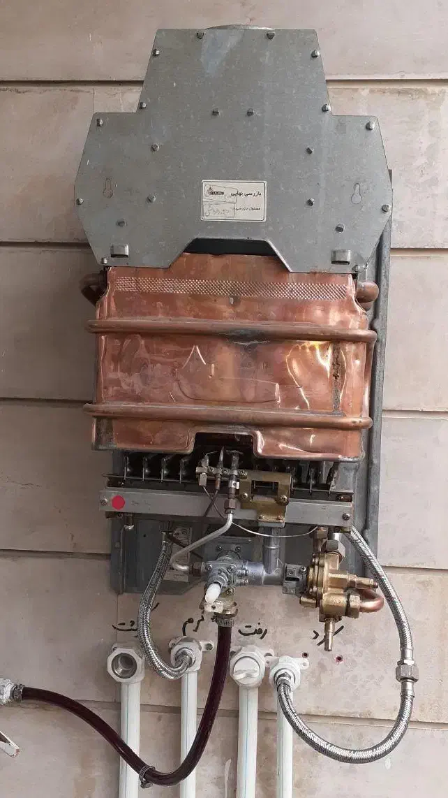 تعمیر تخصصی پکیج شوفاژ گازی و آبگرمکن دیواری|خدمات پیشه و مهارت|دوگنبدان, |دیوار