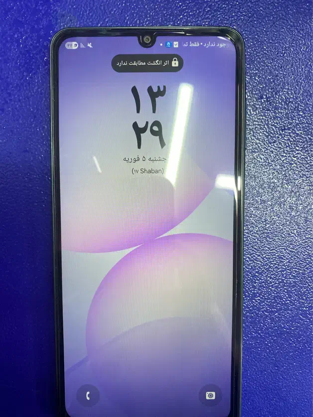 گوشی a07 سامسونگ|موبایل|تهران, افسریه جنوبی|دیوار