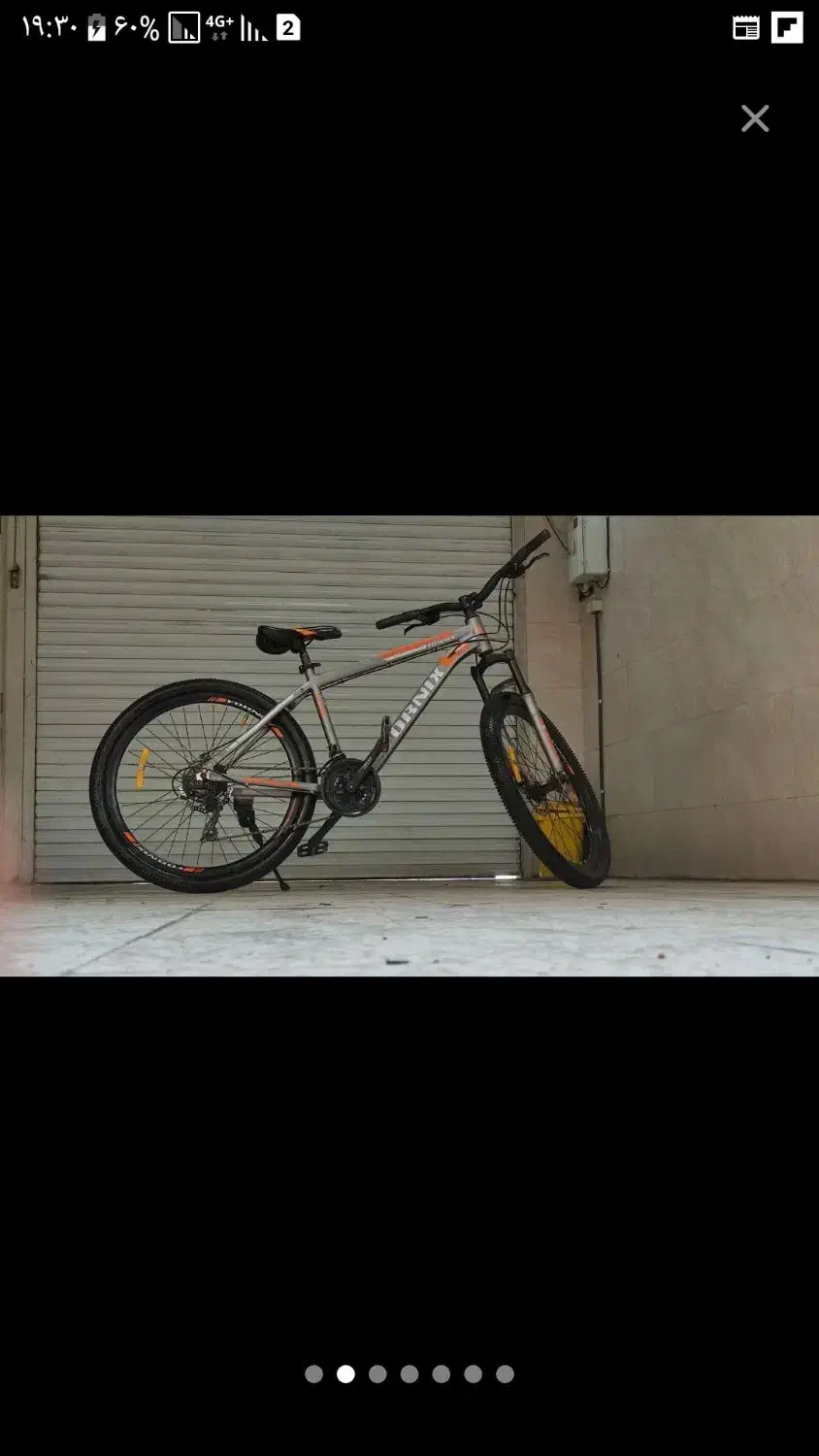 دوچرخه فونیکس 26دندی 24دنده است|دوچرخه، اسکیت، اسکوتر|مشهد, شهید علی محمدی|دیوار