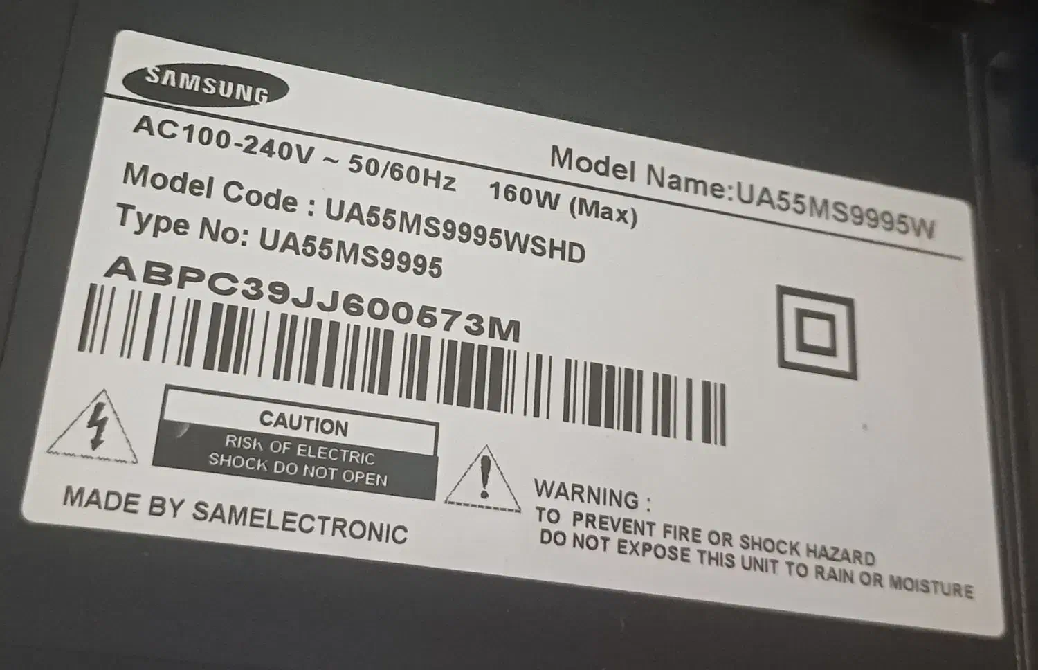 تلوزیون سامسونگ منحنی ۵۵|تلویزیون و پروژکتور|باقرشهر, |دیوار