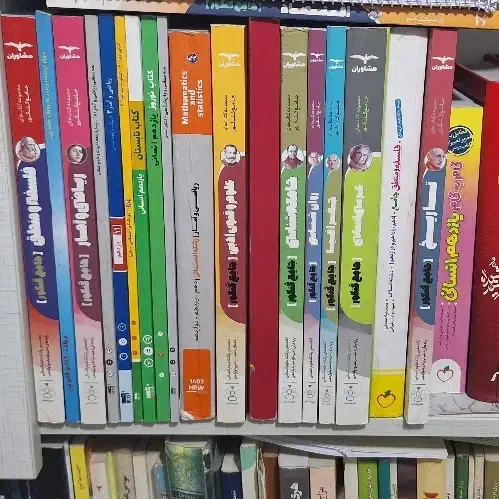 کتاب کنکور|کتاب و مجله آموزشی|ری, حمزهآباد|دیوار