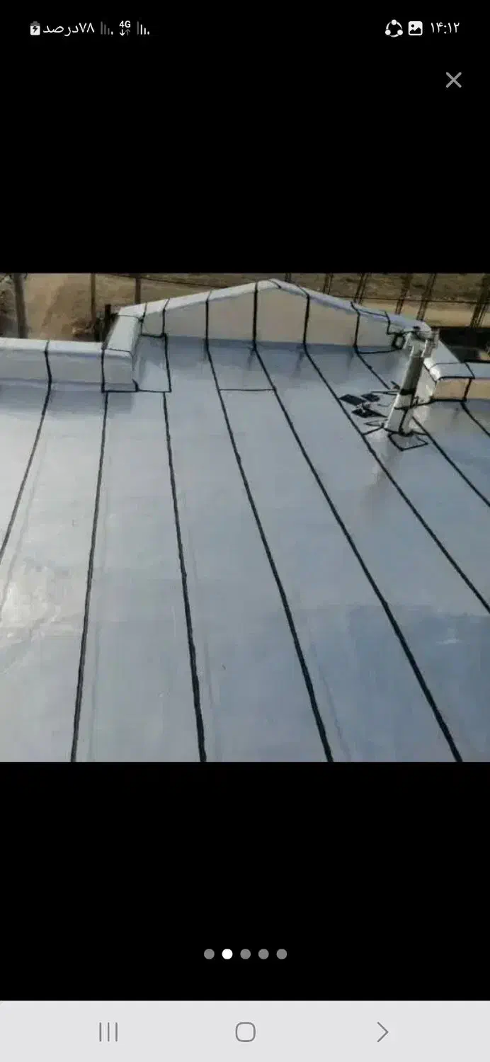 پیمانکاری ایزوگام قیرگونی و اسفالت|خدمات پیشه و مهارت|اصفهان, طامه|دیوار