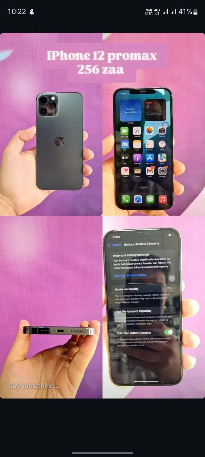 IPhone 12 promax|موبایل|کرج, گلدشت|دیوار