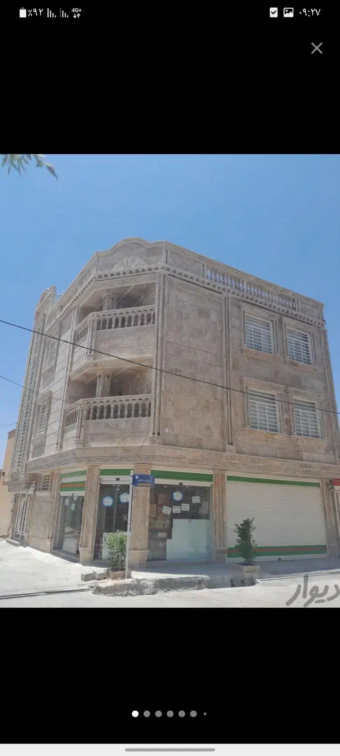 اجرای انواع نما سنگ و سرامیک|خدمات پیشه و مهارت|کوهدشت, |دیوار