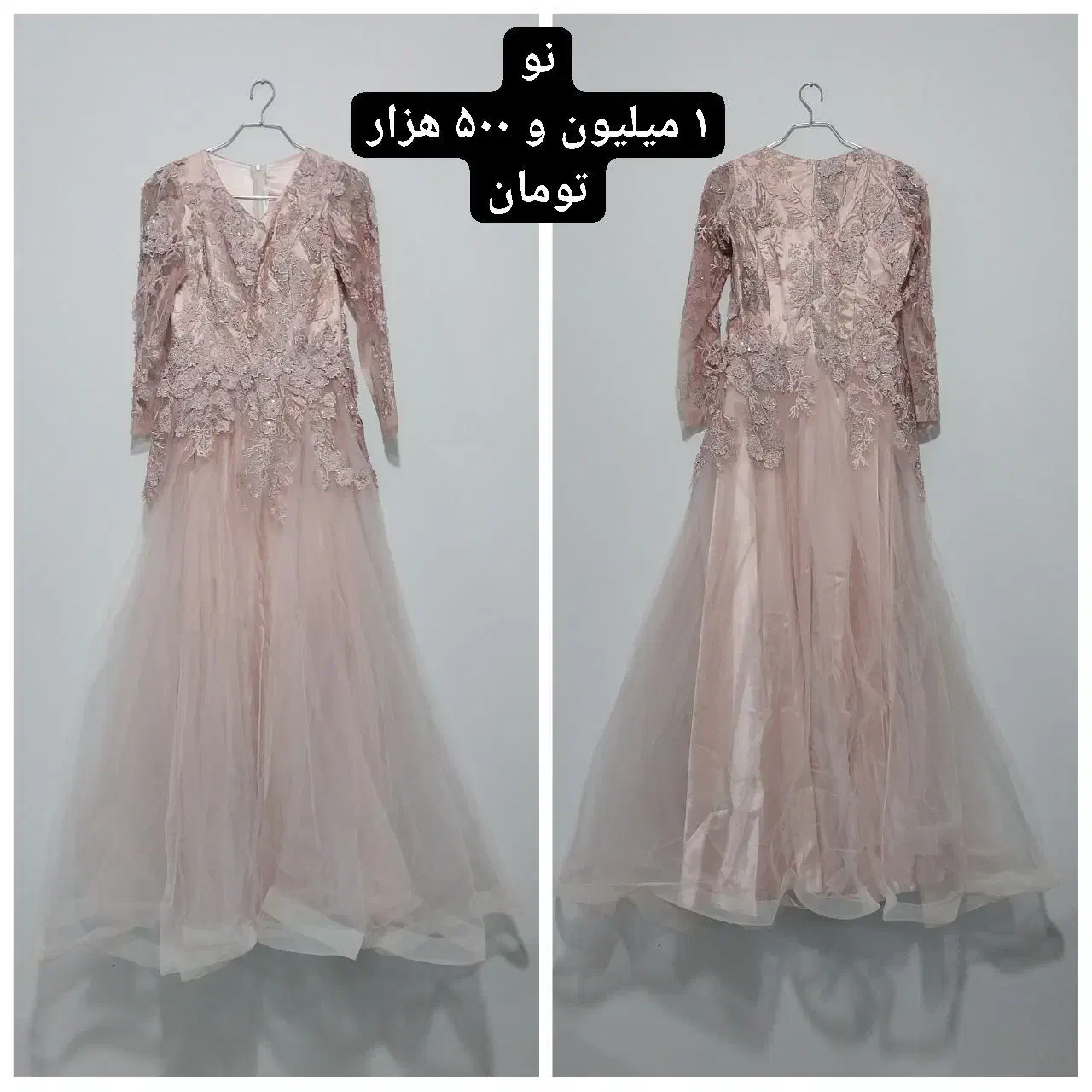 لباس مجلسی،زمستانه و تابستانه|لباس|پردیس, فاز ۸|دیوار