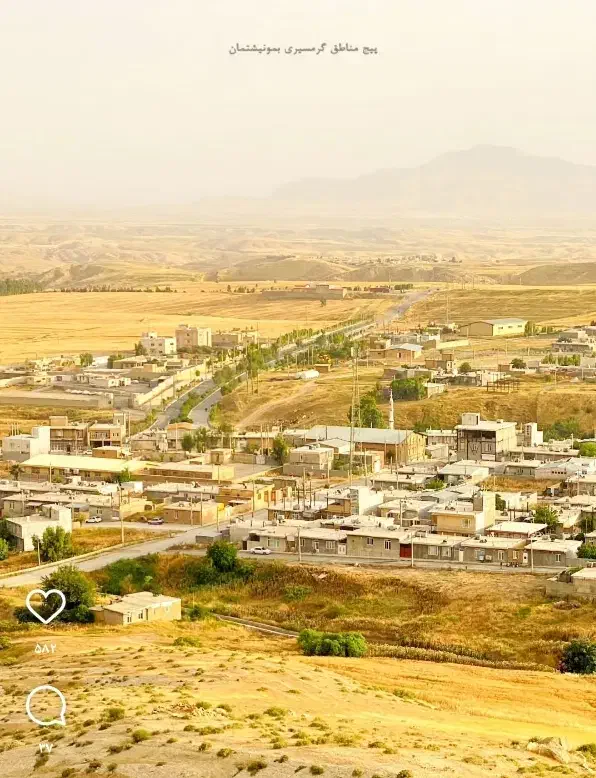 خانه مستقل فقط600|فروش خانه و ویلا|ازگله, |دیوار