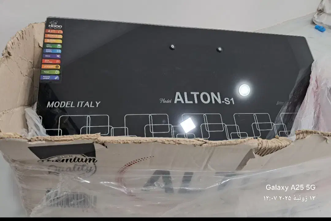 لوازم خانگی نو|اجاق گاز و لوازم برقی پختوپز|کوهدشت, |دیوار