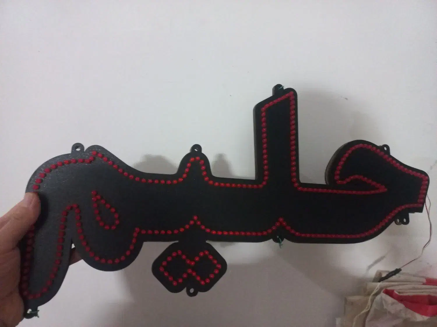 ال ی دی|ریسه و چراغ تزئینی|اردبیل, |دیوار