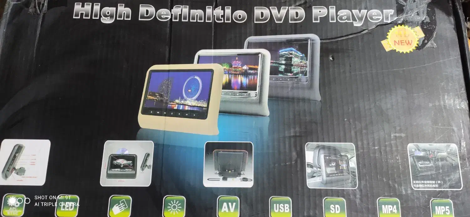 مانیتور برای صندلی های ماشین|قطعات یدکی و لوازم جانبی|مراغه, |دیوار