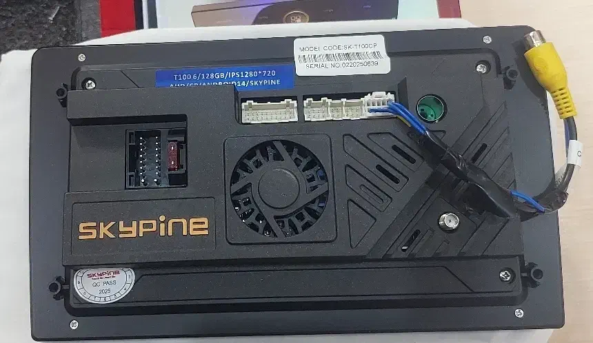 مانیتور اسکای پین E|قطعات یدکی و لوازم جانبی|آبادان, |دیوار