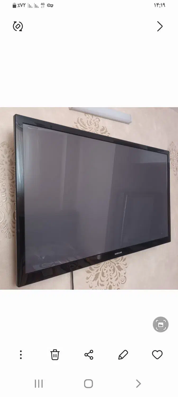 باسلام تلوزیون lCD 43 اینچ در حد نو خیلی تمیز|تلویزیون و پروژکتور|فولادشهر, مسکن مهر فولادشهر|دیوار