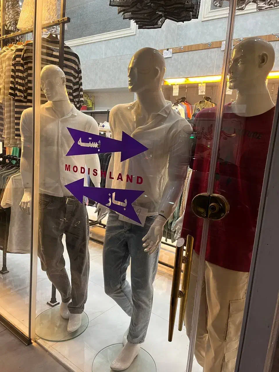 مانکن مرد|فروشگاه و مغازه|شاهدشهر, |دیوار