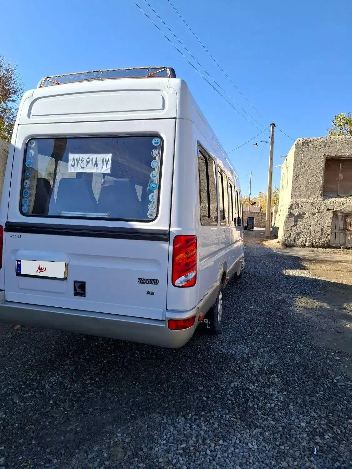 مینی بوس اویکو a50|خودرو سنگین|تهران, آرژانتین|دیوار