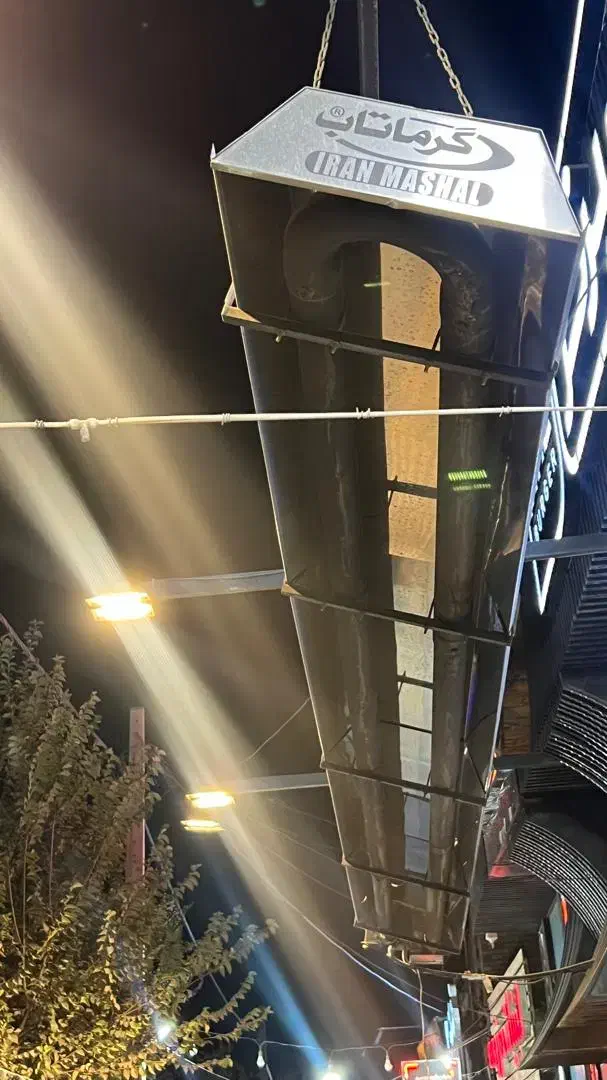 فروش گرماتاب ۸متری|بخاری، هیتر، شومینه|یزد, |دیوار