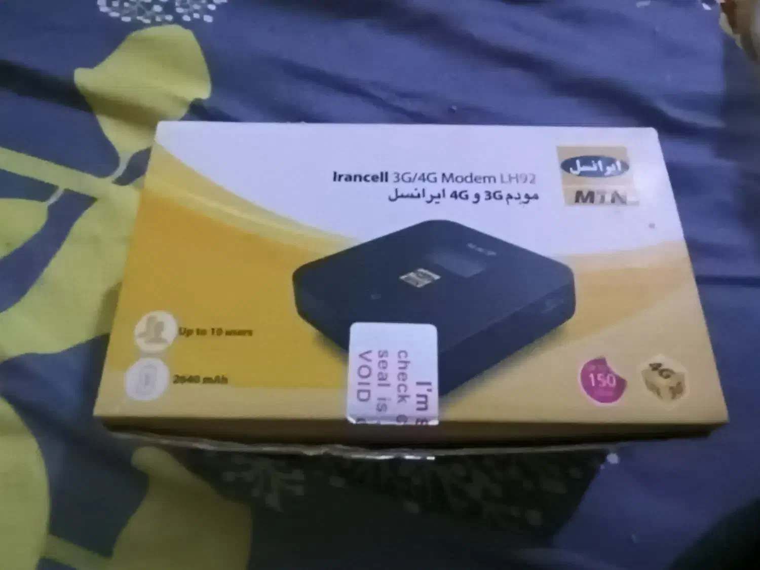 وای فای جیبی|مودم و تجهیزات شبکه|اهواز, کمپلو شمالی|دیوار