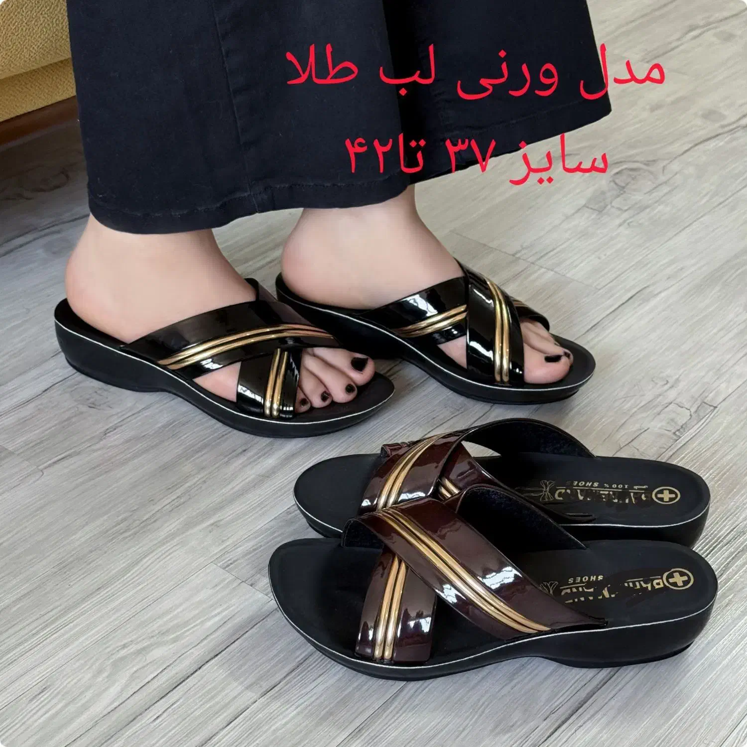 فروش دمپایی فانتزی زنانه و بچگانه با قیمت ویژه|کیف، کفش، کمربند|نجفآباد, یزدانشهر|دیوار