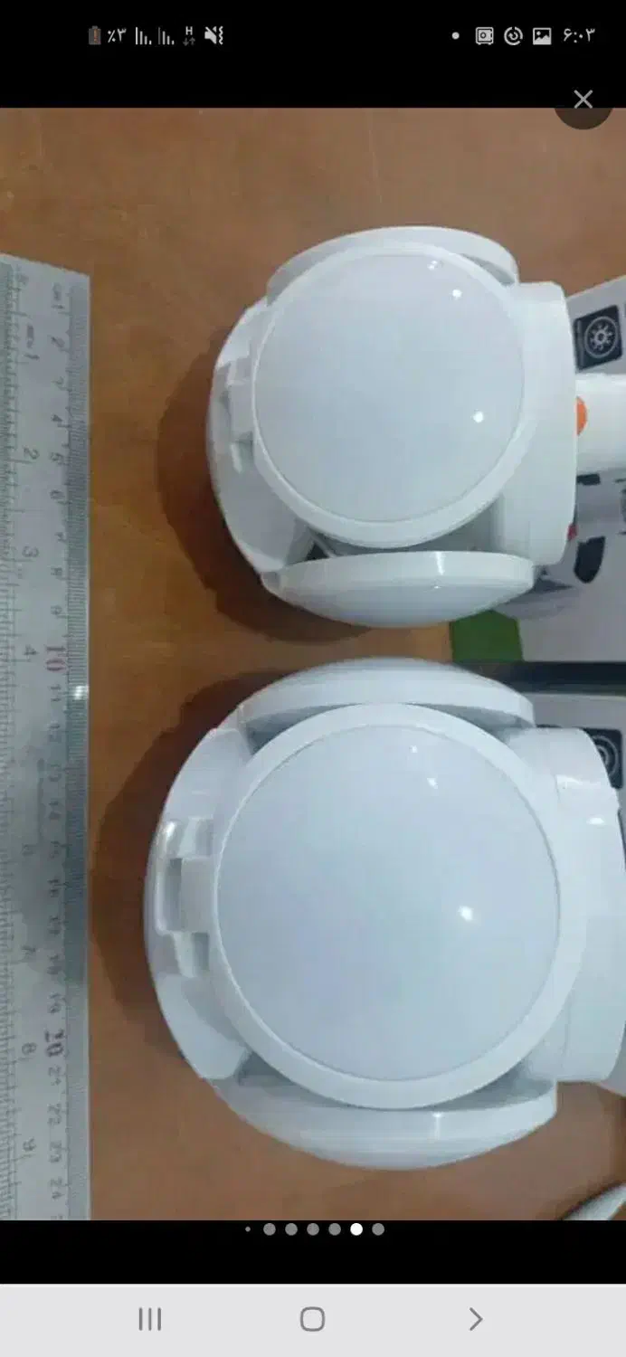 فروش لامپ  شارژی ۵پر۴۰وات|لامپ و چراغ|بروجرد, |دیوار