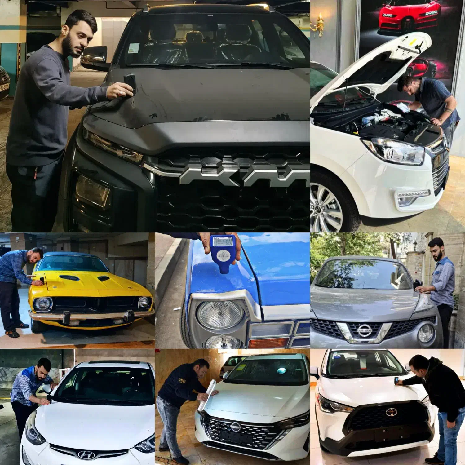 کارشناس تشخیص رنگ فنی خودرو موتور سیار ***کل تهران|خدمات موتور و ماشین|تهران, تهرانسر شرقی|دیوار