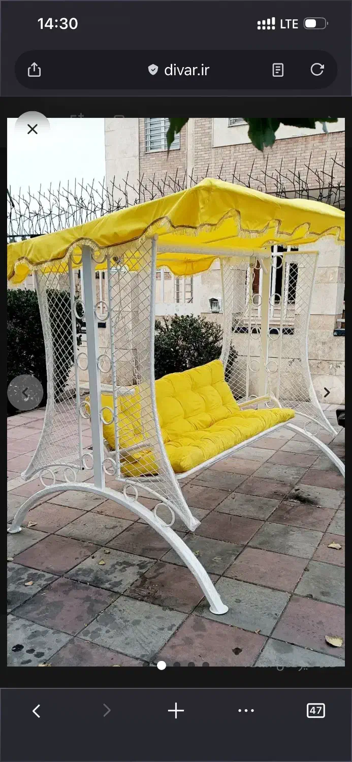 تاب فضای باز باغی ویلایی سه نفره|صندلی و نیمکت|تهران, شهرک محلاتی|دیوار