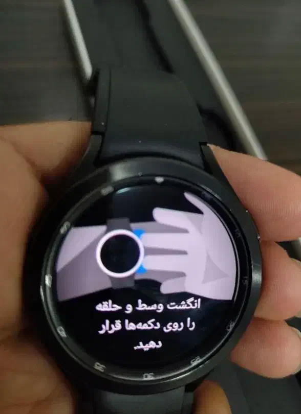 ساعت هوشمند گلکسی واچ ۴ کلاسیک|لوازم جانبی موبایل و تبلت|بندر کنگان, |دیوار