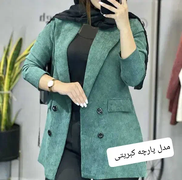 انواع پارچهای پاییزی  زیرقیمت بازار  (فروش خانگی)|لباس|اسلام‌‌آباد غرب, |دیوار