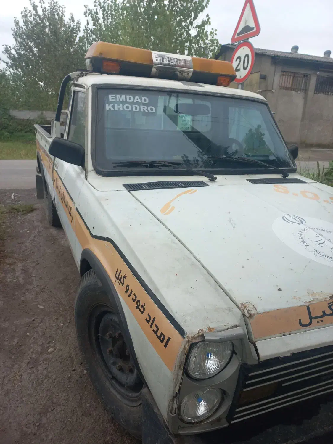 امداد خودرو جرثقیل|خدمات حمل و نقل|کوچصفهان, |دیوار