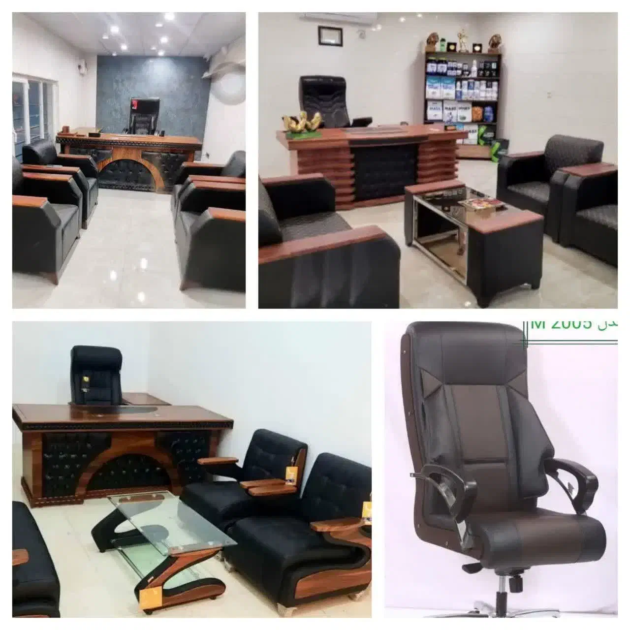 میز نو اتاق اداری مدل دفتر جدید مدیر مبل یت|دفتر کار|یزد, |دیوار