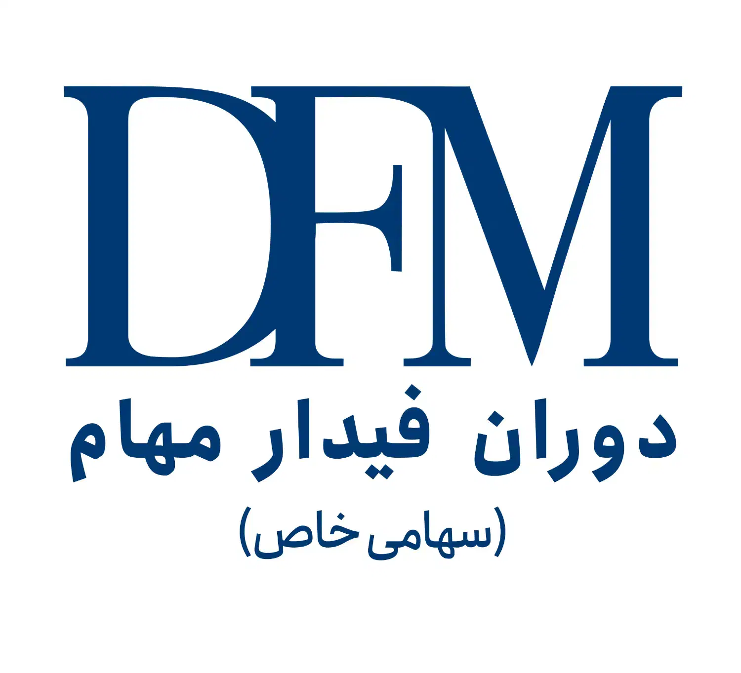 استخدام جوشکار برق و co2 در شرکت دوران فیدار مهام|استخدام صنعتی، فنی، مهندسی|مشهد, شهرک صنعتی مشهد|دیوار